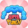 超级拳击竞技场游戏安卓版 