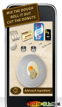 甜甜圈机 Donut Maker截图1