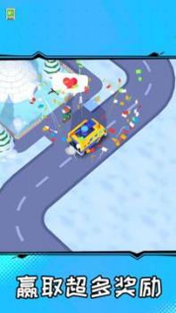 我要吸干净 v3.0.5