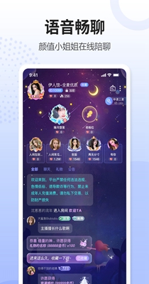 鲸语.jpg