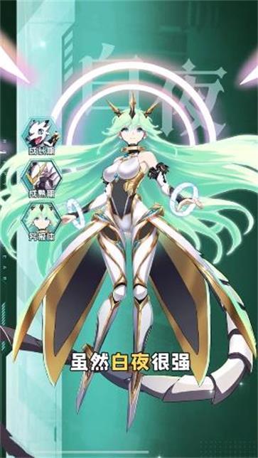 誓约幻境  v1.3.45