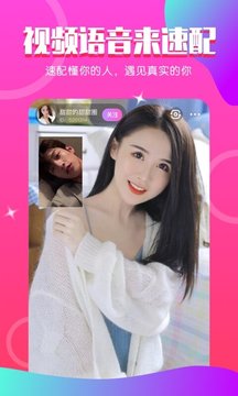 小姻缘.jpg