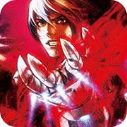 拳皇2002 简化版（悟饭）