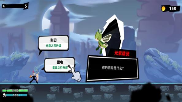 黑暗伯爵帝国 v0.0.16