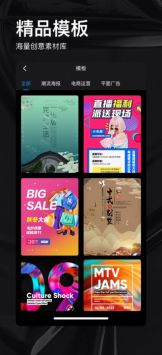 doyoudo v2.0.5