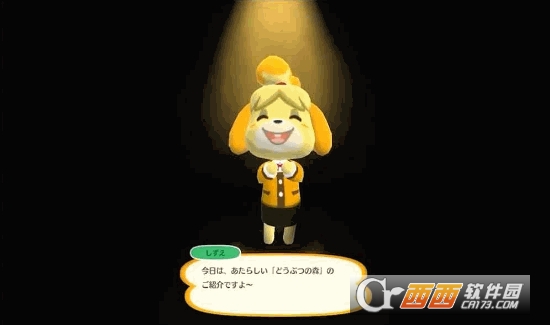 Pocket Camp(动物之森口袋露营) v0.9.0 安卓汉化版