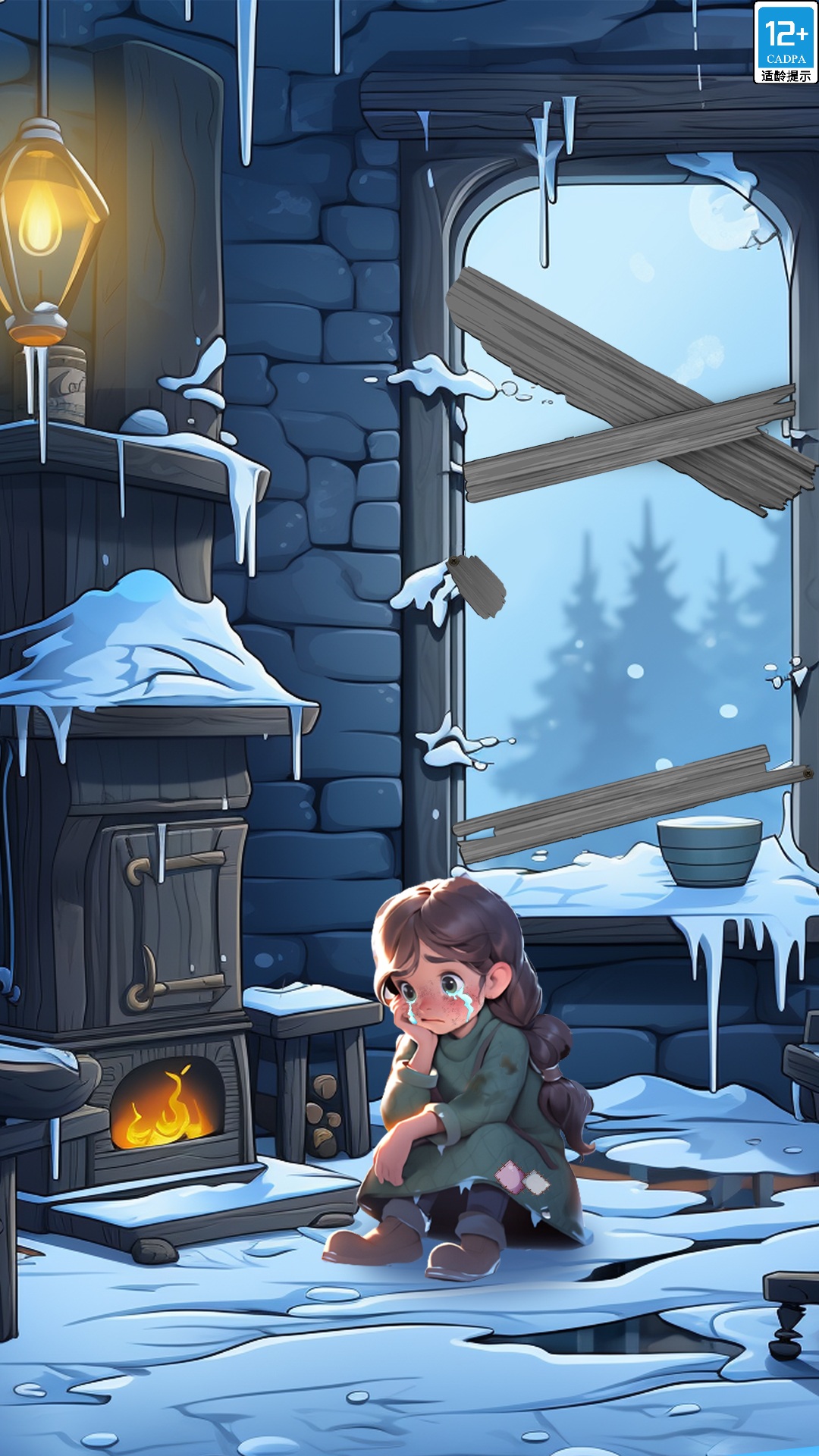 甜点消消 v1.9.32.407.404.0423