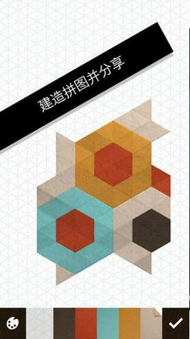 神折纸2.png 神折纸2.png