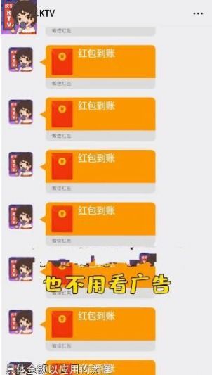 欢乐KTV下载安装苹果最新版  v5.4.4