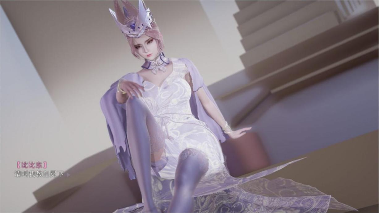 斗罗玉转3D大意的比比东 斗罗玉转3D大意的比比东