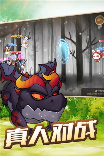 动物欢乐多游戏