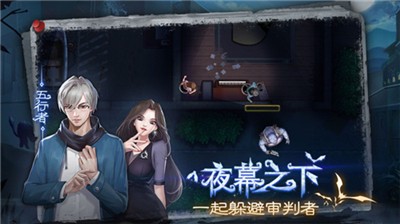 奇门小镇测试版 v1.0.0