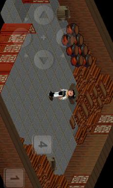 仙剑奇侠传 单机版安卓截图0