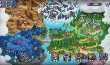 时光之晶官方版