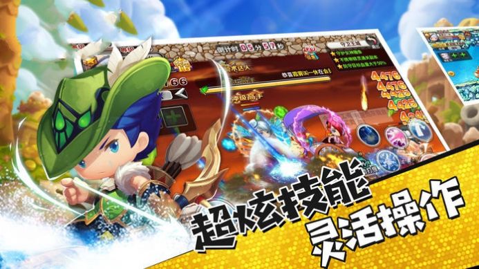 梦战魔神手游官方版  v5.0.3