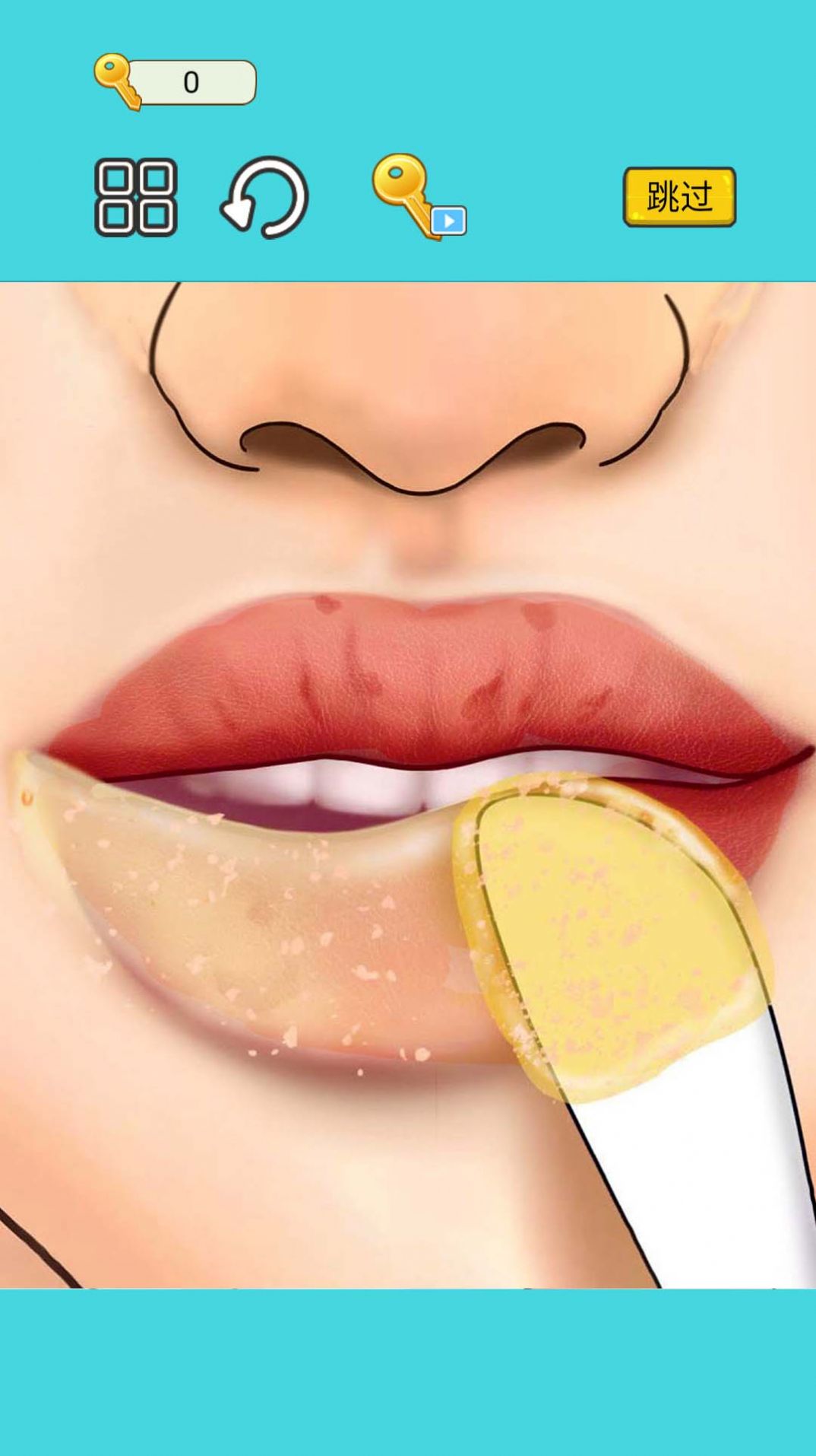 沉浸式减压高手 v1.0