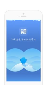 呈现截图3