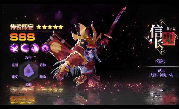 魔兽契约  v1.0.0