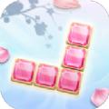 宝石方块谜题游戏