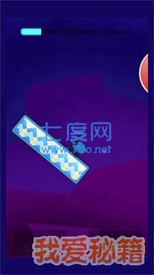 蹦迪绵羊