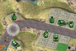 极乐3D塔防 v1.08