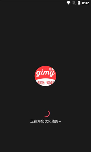 Gimy短剧  v1.0.0
