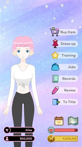 偶像明星生活  v0.6.1