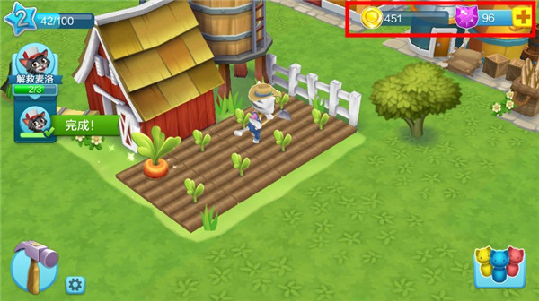 凯迪小镇 v1.3.38