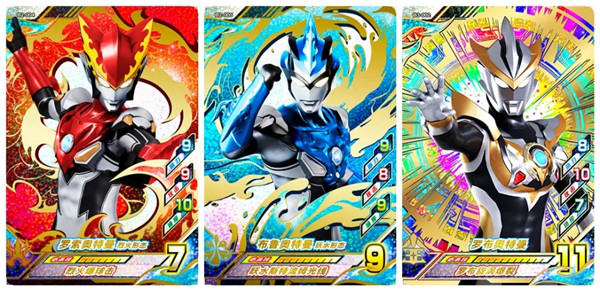 奥特曼融合激战中文版