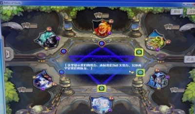 神之遗迹 2024-06-25 15:08