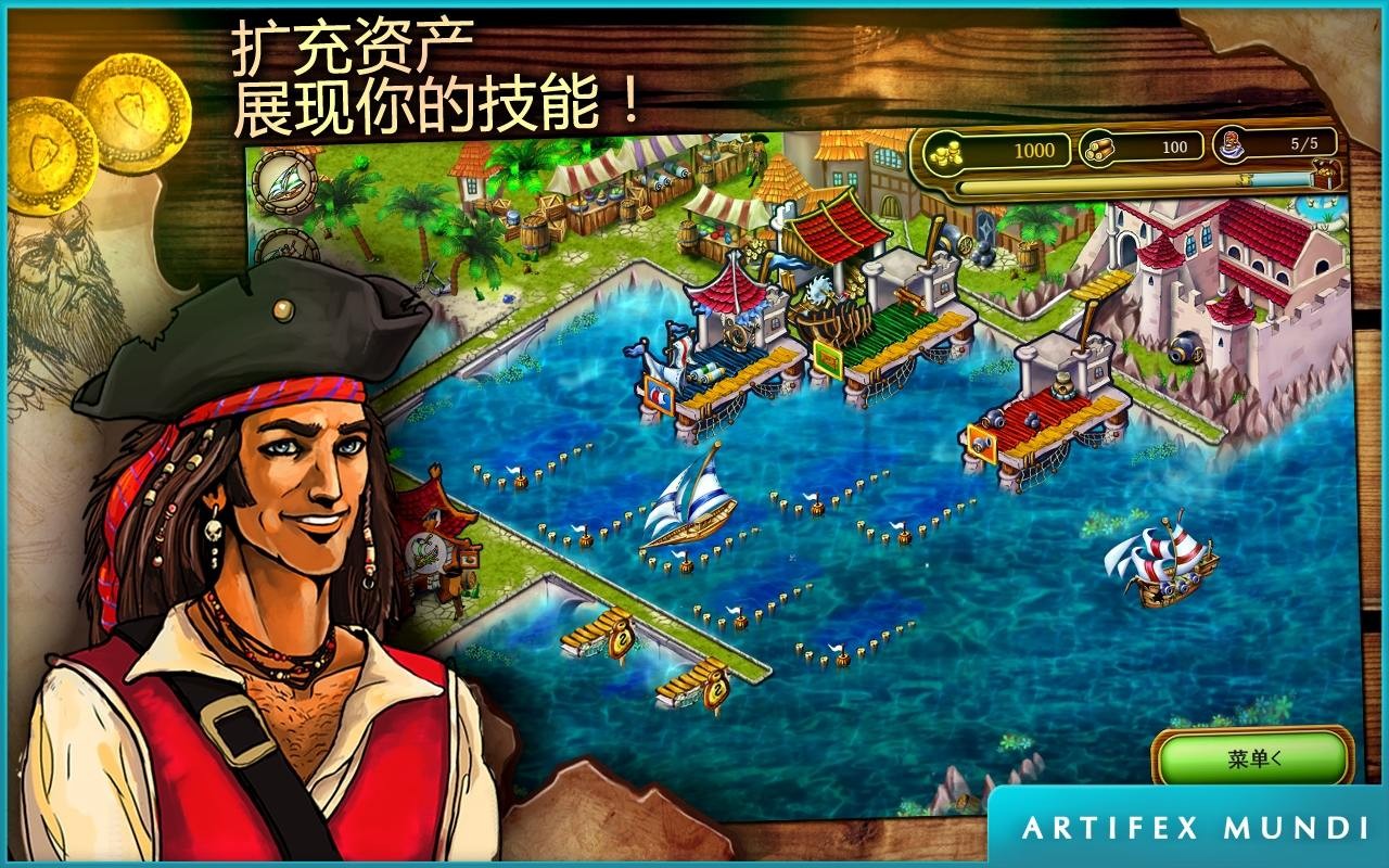 启航加勒比 2020-03-18 16:11