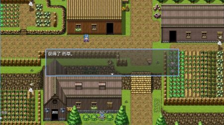 吞天食地系列之书生侠客666 v3.2.5