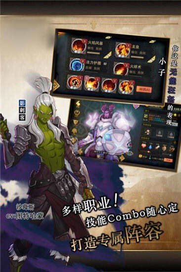 像素魔法塔 2024-06-25 15:08