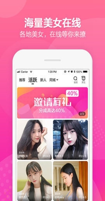闺聊.jpg