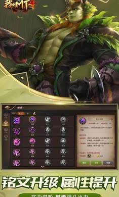 我叫MT4钢铁意志  v3.7.2.0