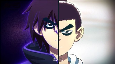 刺客伍六七玄武国 2024-06-25 15:08