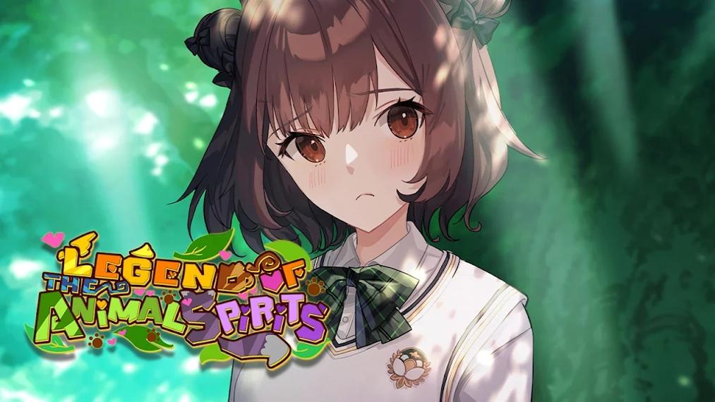 动物精神的传说截图1