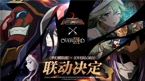 梦幻模拟战流浪者的断曲  v5.1.10