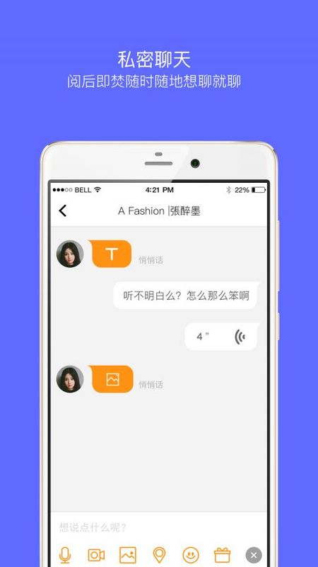 气泡星球.jpg