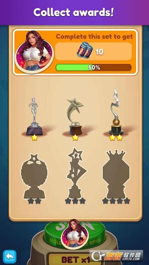 明星创作人 v1.12