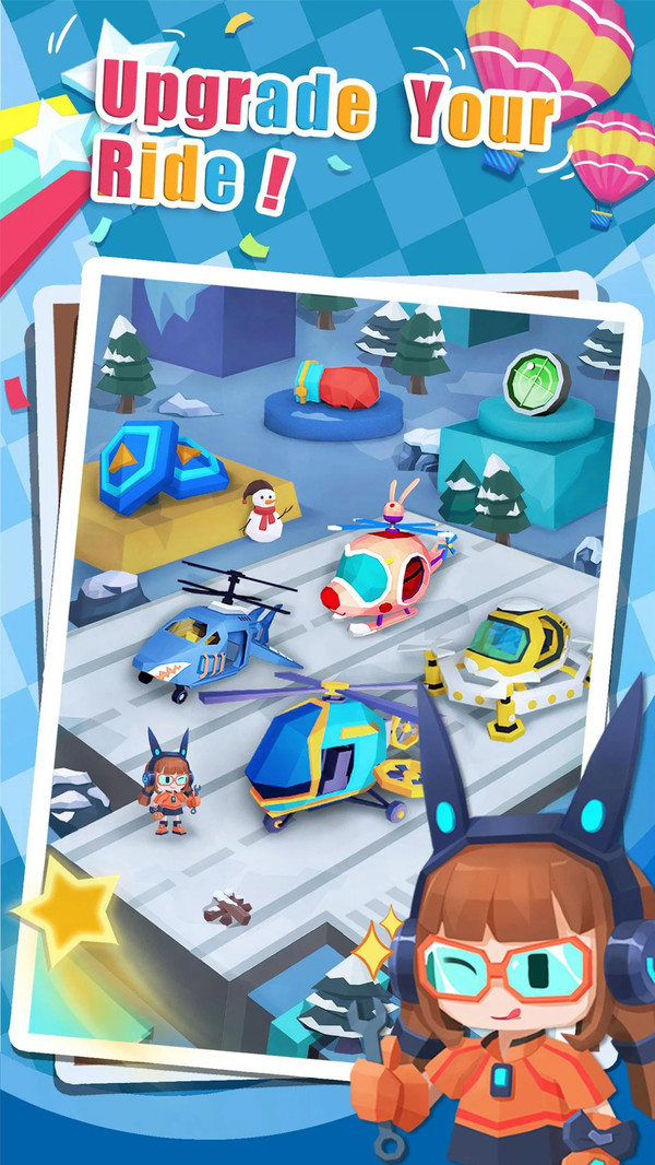 绝地大冒险2 v1.0.0