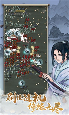 九重试炼内置作弊菜单中文  v0.950