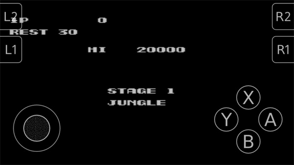 魂斗罗30条命手机版 v1.6.7