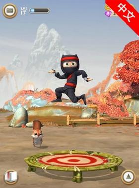 笨拙的忍者 v1.32.2