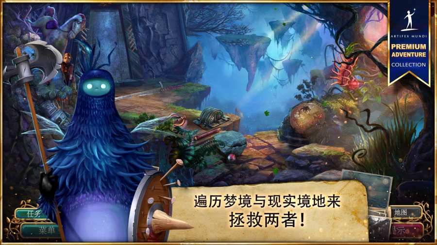 无尽的传说4暗影之中 v1.0