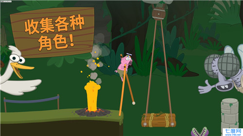 行走大师破解版