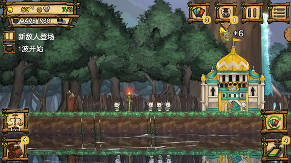 鼠之王国游戏下载  v5.3.4