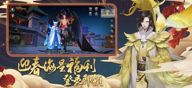 神都洗冤录游戏 2024-06-25 15:08