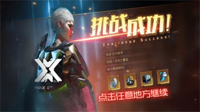 赛博机甲战队 2021-08-02 09:51