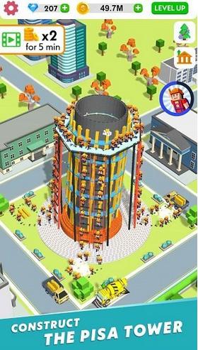 空闲构建中文版 v2.9